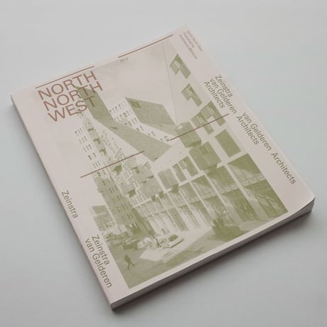 North North West 02: Zeinstra Van Gelderen Architecten