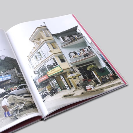 Stefan Canham / The Town