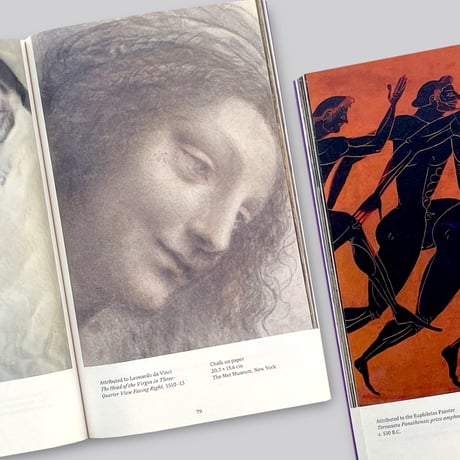 James Tunks / AI (Art Index)