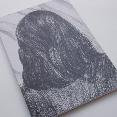 Danielle Lemaire / You Know I Am Not There