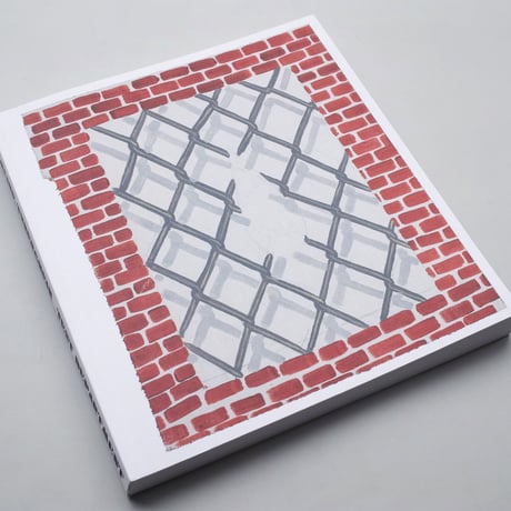 Charline Tyberghein / Test Department