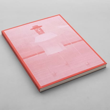 Dirk Zoete / The Be-Part Exercises