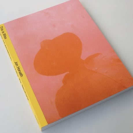 Jon Horvath / This Is Bliss