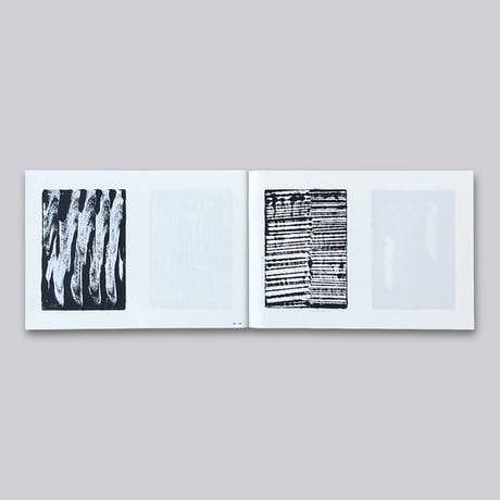 Hikari Ono / On a Still Surface