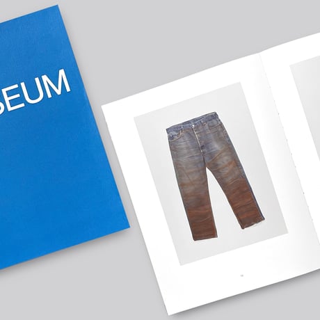 Virgil Abloh / Figures of Speech