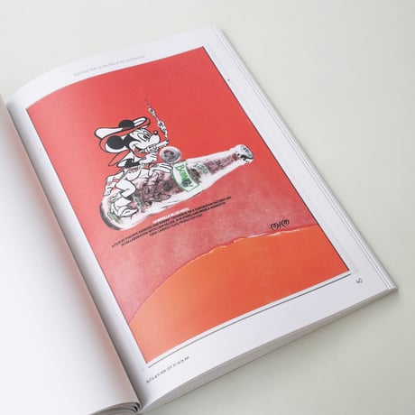 The Serving Library Annual 2020/21 (Objects)