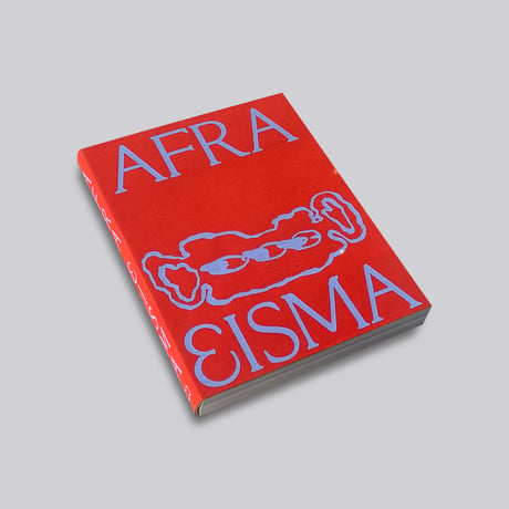 Afra Eisma / Splashdown Tender