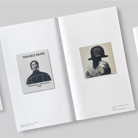 Kiyosato Museum of Contemporary Art Archive II: Fluxus