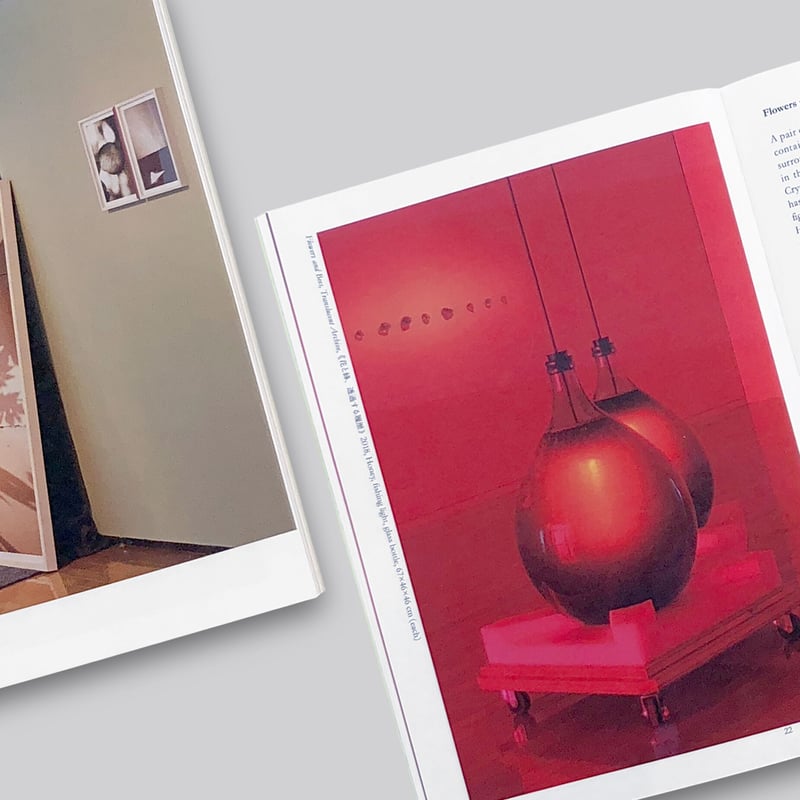 洋書 Exploratorium Cookbook II Exploratorium Cookbook Set: Volumes I, II and III