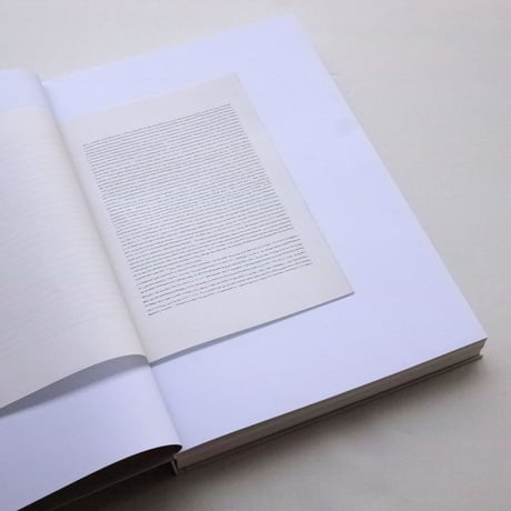 Irma Blank / Blank