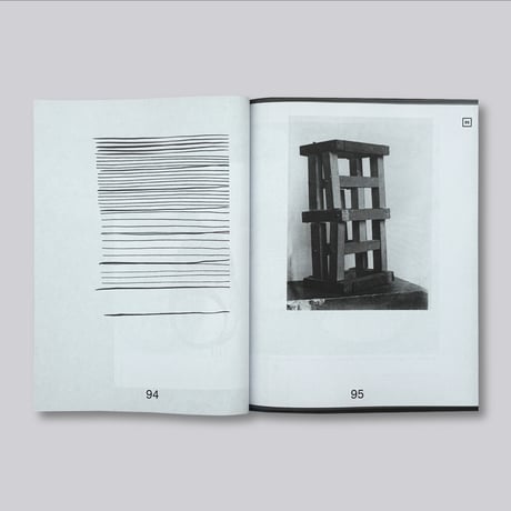 veronika spierenburg / in order of pages