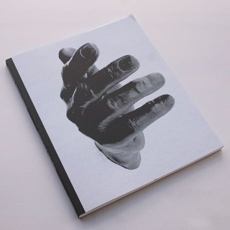Bertrand Cavalier / Concrete Doesn't Burn