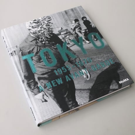 Tokyo 1955-1970: A New Avant-Garde