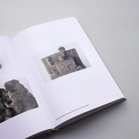 Peter Fischli & David Weiss / Suddenly This Overview