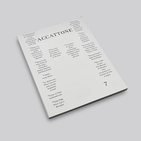 Accattone 07