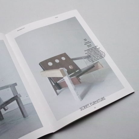 Lucas Maassen / Conceivably, the Object is What it Seems