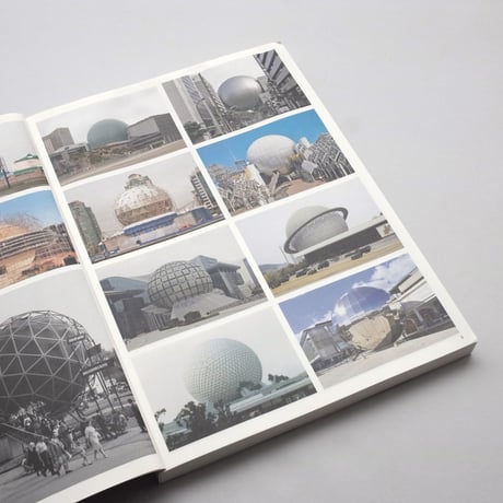 Eric Tabuchi / ATLAS OF FORMS