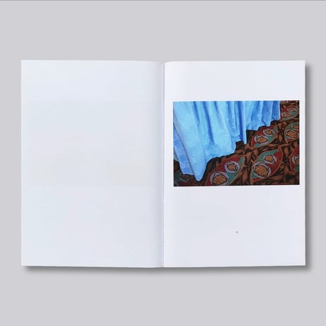 Volker Renner / die fuge