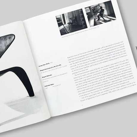 The Furniture of Poul Kjaerholm : Catalogue Raisonne
