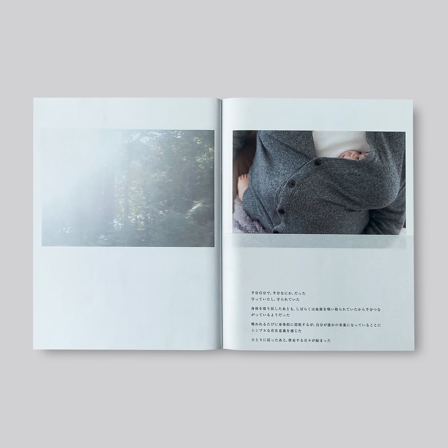 5f51ff20f4cd00118be2fd42