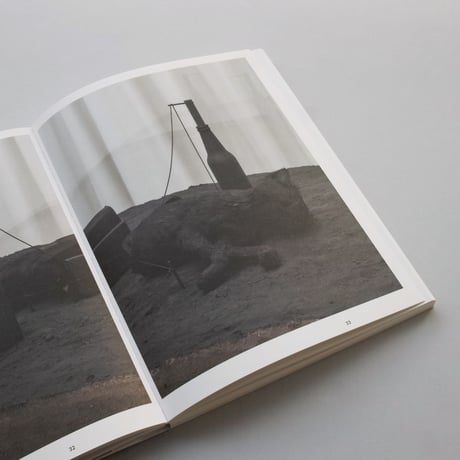 Mark Manders / The Absence Of Mark Manders, Bonnefanten