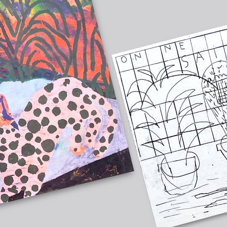 Graphure et Peintrisme n°1