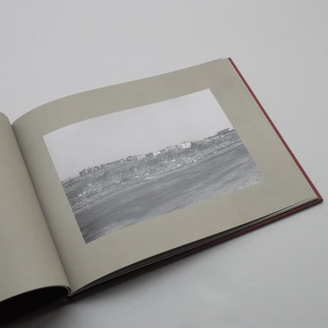Rudolph Burckhardt / AN AFTERNOON IN ASTORIA