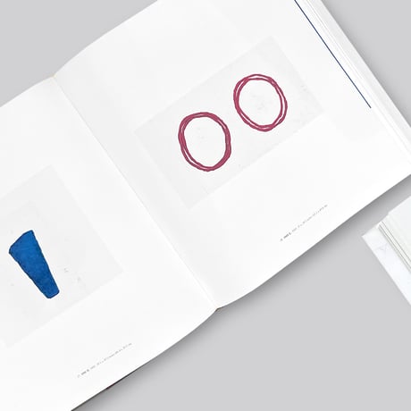 Roni Horn / 153 DRAWINGS