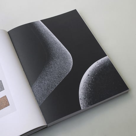 Aesthetics Of Sustainability