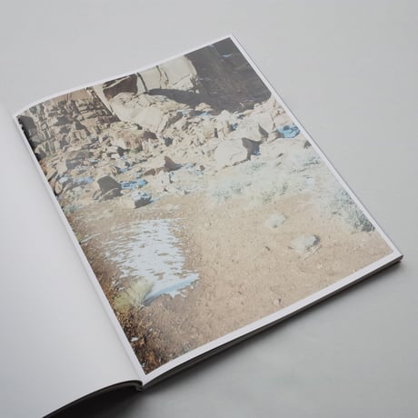 Sebastien Reuzé / Colorblind Sands