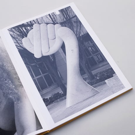 Camille Vivier / Twist