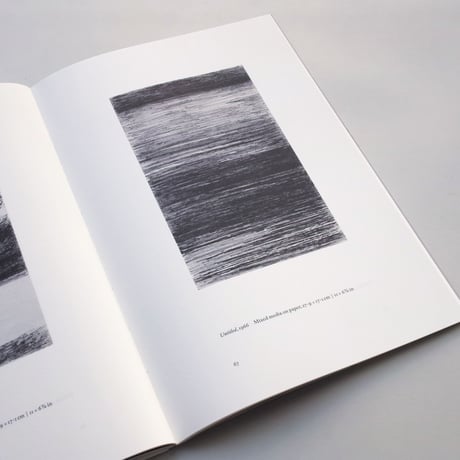 Hedda Sterne / Vertical-Horizontal