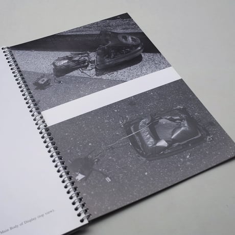Takashi Homma / ROYAL ROAD TEST