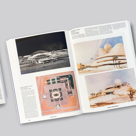 Atlas of Never Built Architecture