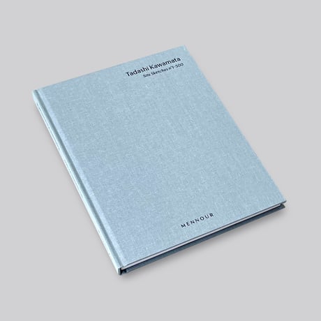 Tadashi Kawamata / Site Sketches n°1-500
