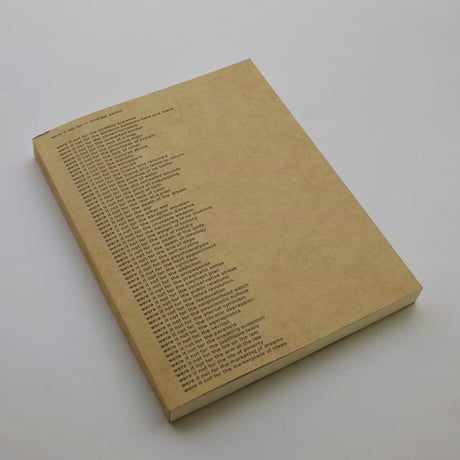 Michael Ashkin / Were It Not For