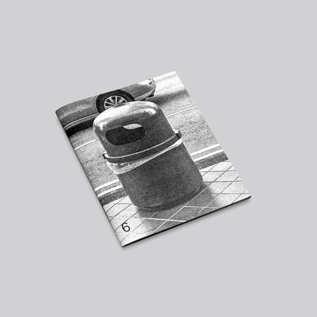 Forming Cityscapes #6: Bins