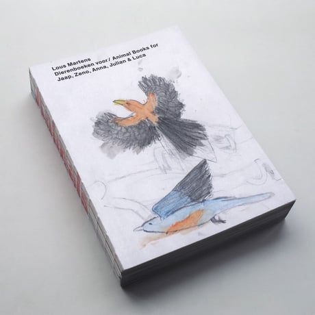 Lous Martens / Animal Books For (Reprint/ New Cover)