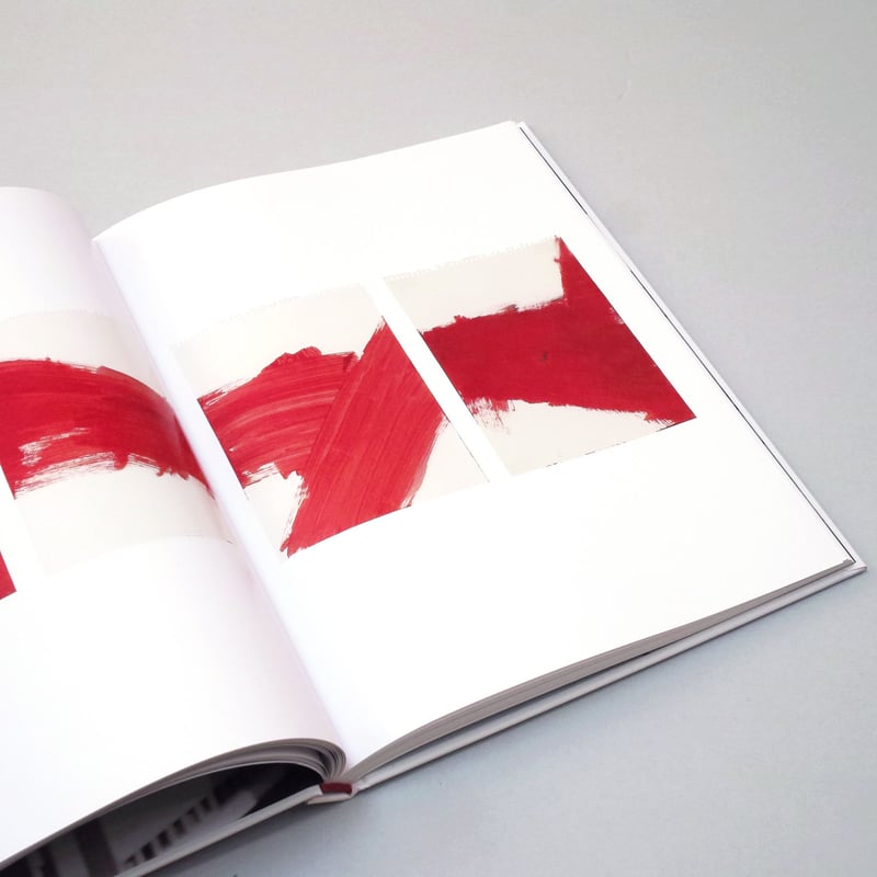 Blinky Palermo / WORKS ON PAPER 1976-1977 | POST