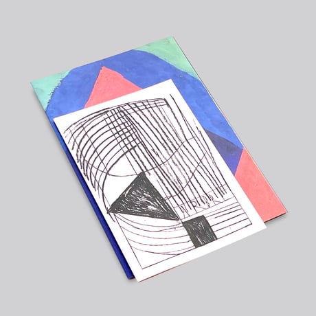 Graphure et Peintrisme n°1