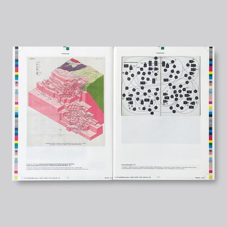 Diagrams - A Project by AMO/OMA