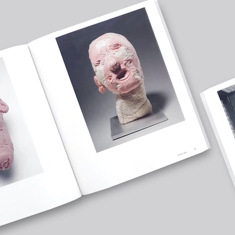 Louise Bourgeois / The Woven Child