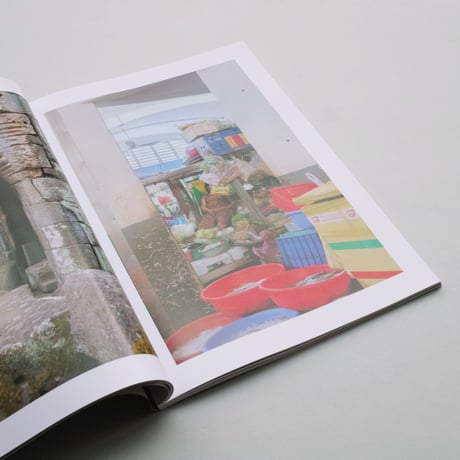 Giovanna Silva & Peter Froberg Idling / 17 APRIL 1975 – A Cambodian Journey