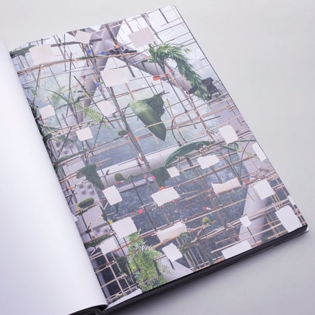 Sarah Sze / Night into Day