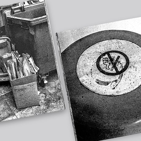 Forming Cityscapes #6: Bins