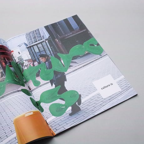 Keita Kojima / Augmented/Words in the City