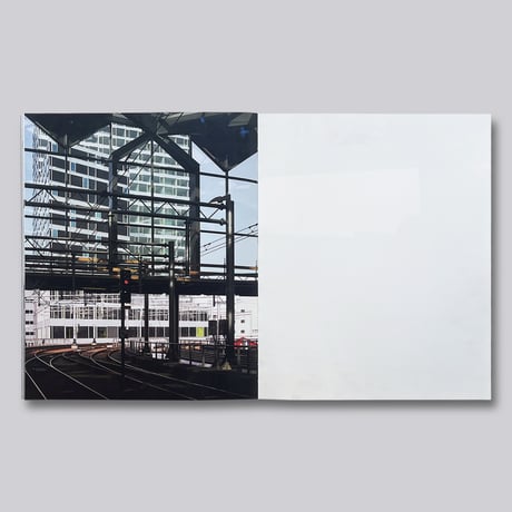 Bas Princen / Wiel Arets