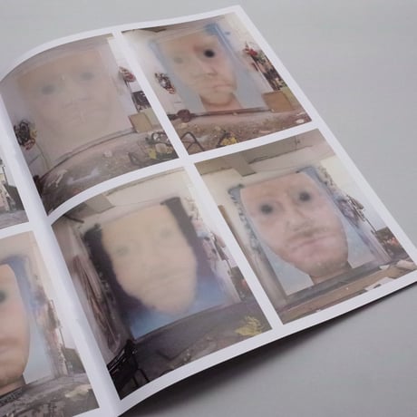 Julien Meert / Julien Meert
