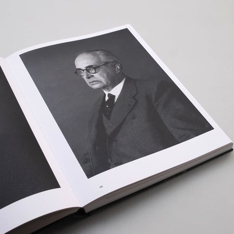 August Sander / Persecuted/Persecutors People of the 20th Century