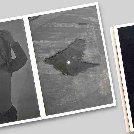 Marjolein Blom / Failing Forward
